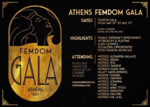 femdom-gala-athens-poster