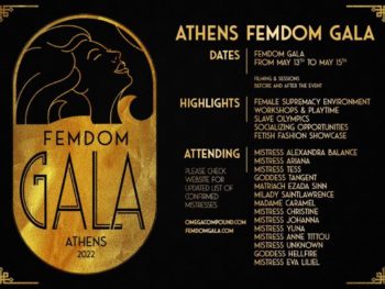 femdom-gala-athens-poster